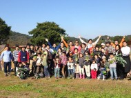 524610_601409593258765_266730252_n