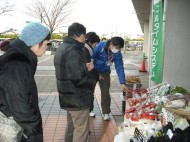 527981_473785706021155_767523258_n