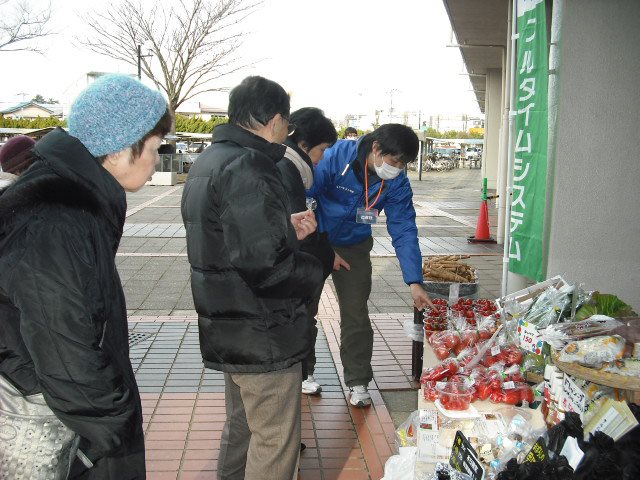 527981_473785706021155_767523258_n