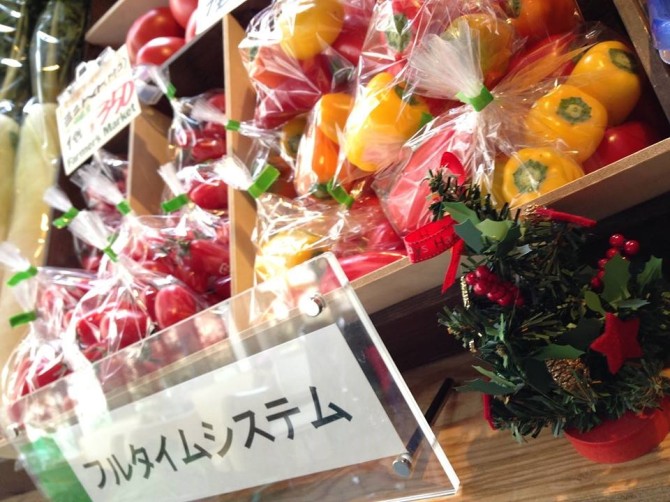 1505412_626424350757289_1599679505_n