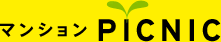 マンションPICNIC